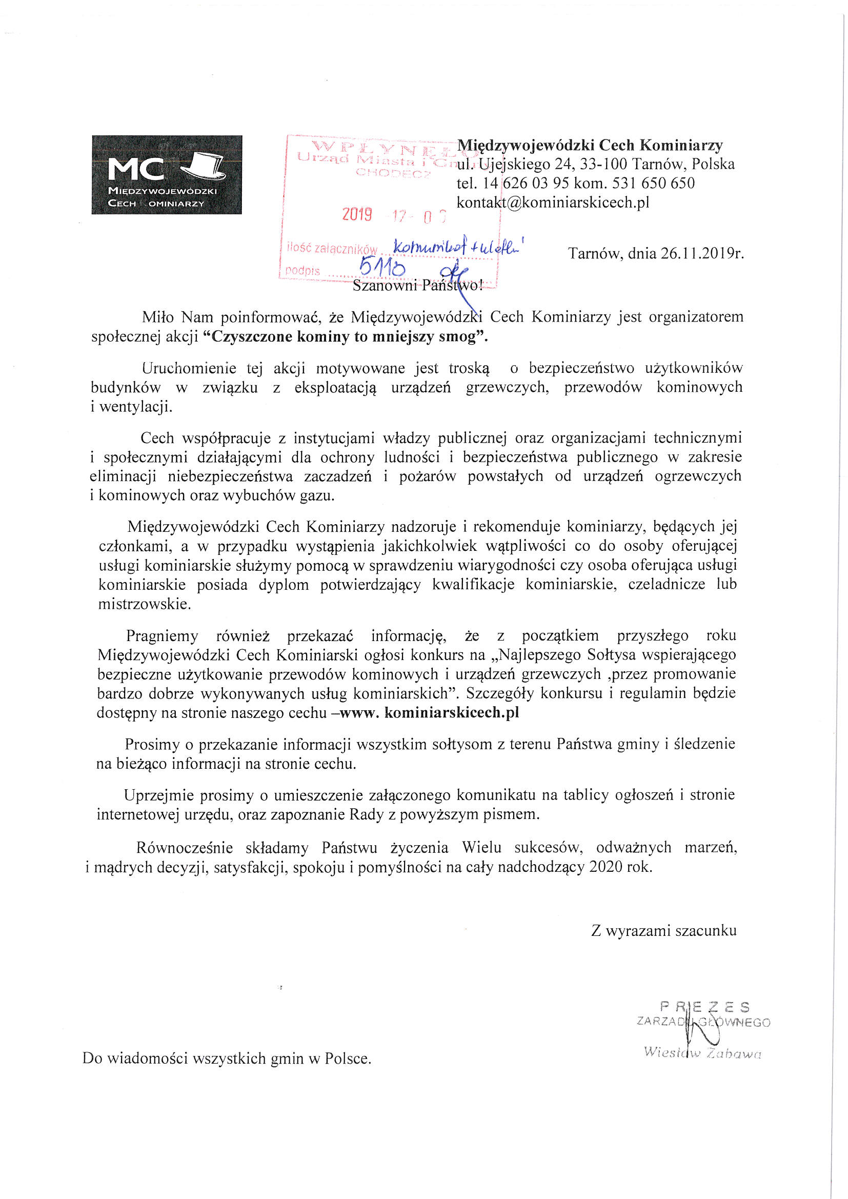 BIP 20191210 104924 001