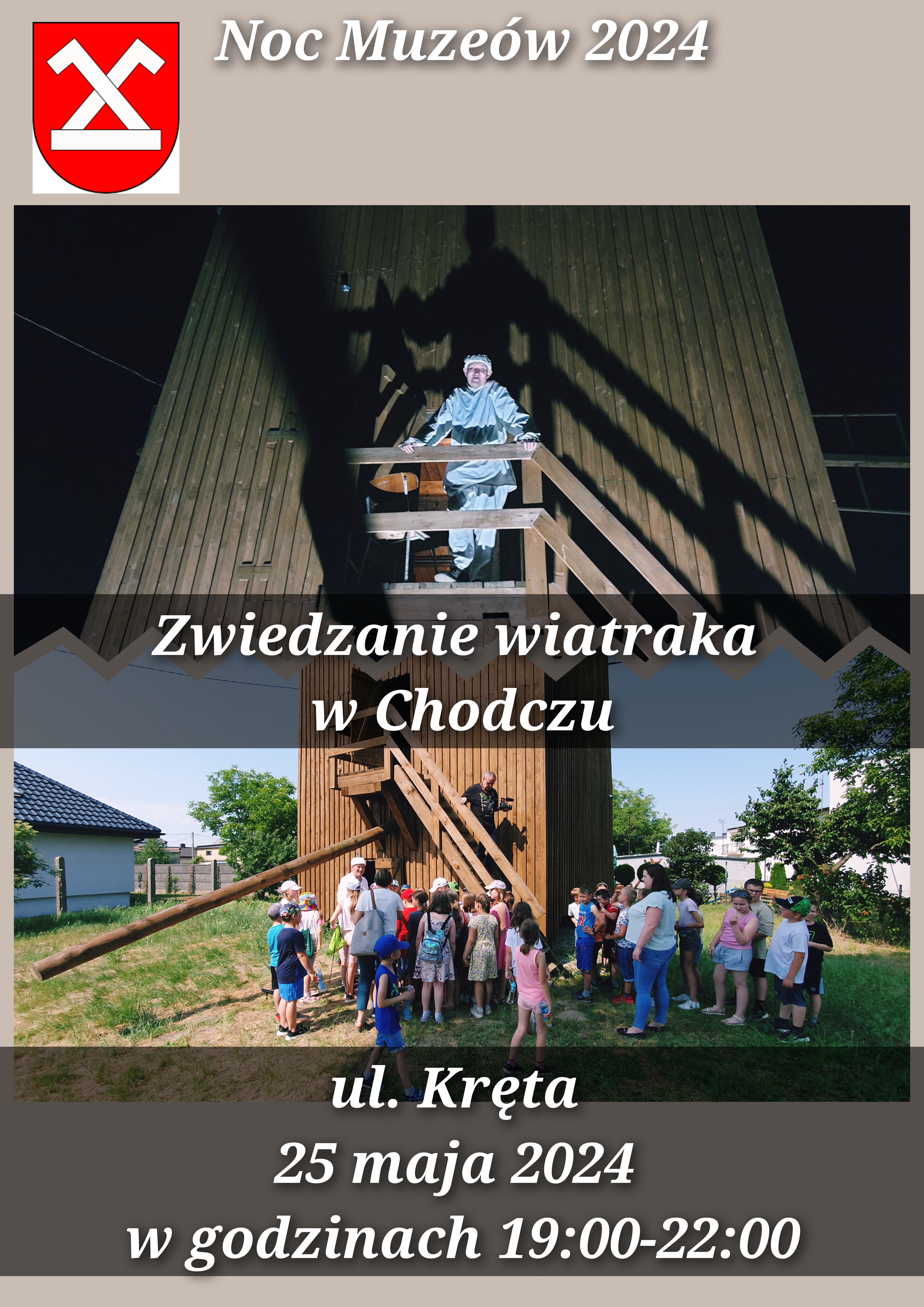 plakat noc muzeum 2024rjpg